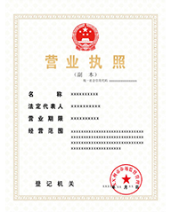 m6平台在线登录