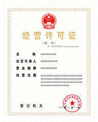 m6平台在线登录