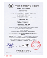 m6平台在线登录