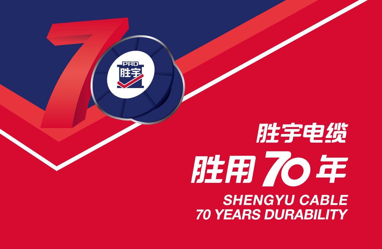 m6平台在线登录