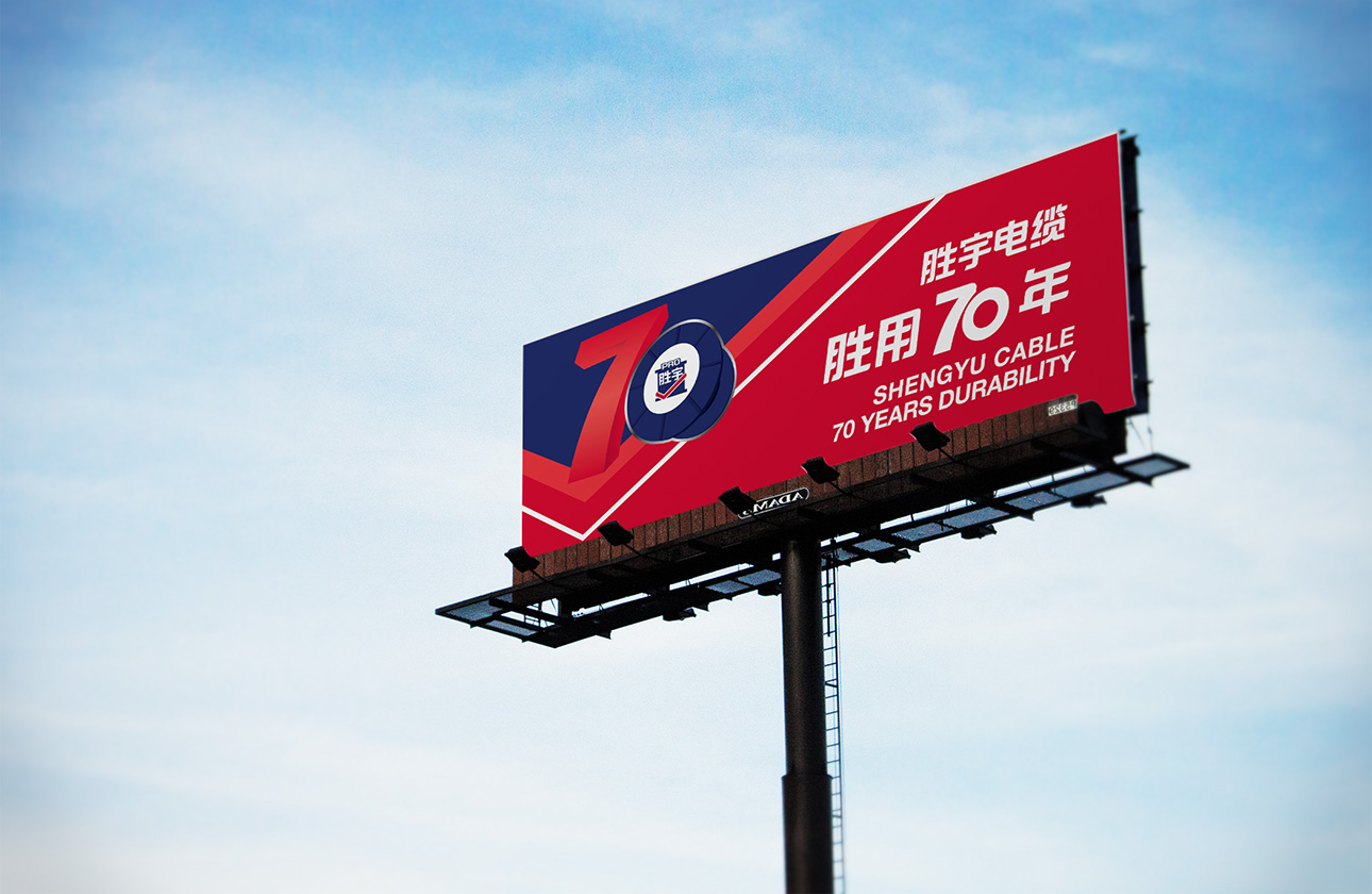 m6平台在线登录