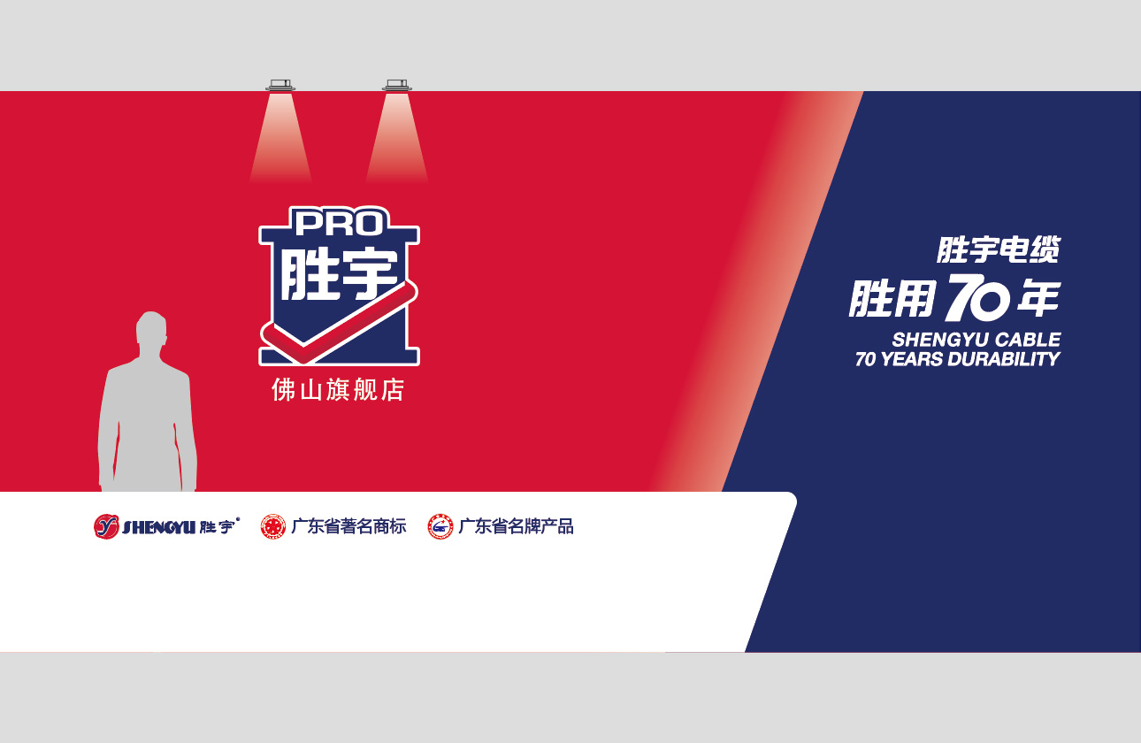 m6平台在线登录