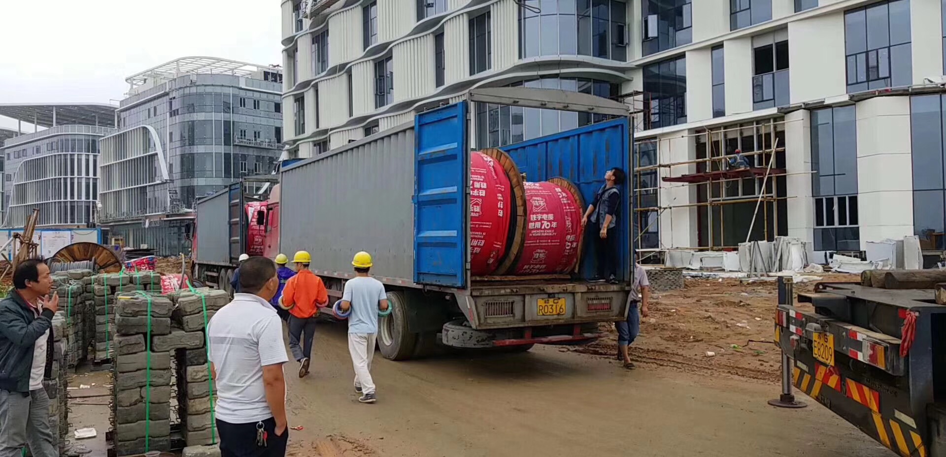 m6平台在线登录