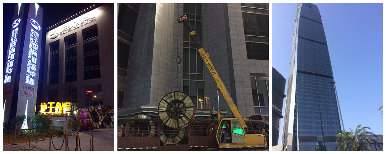 m6平台在线登录