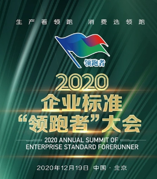 m6平台在线登录