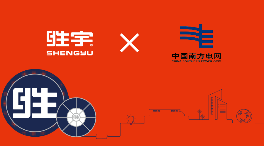 m6平台在线登录