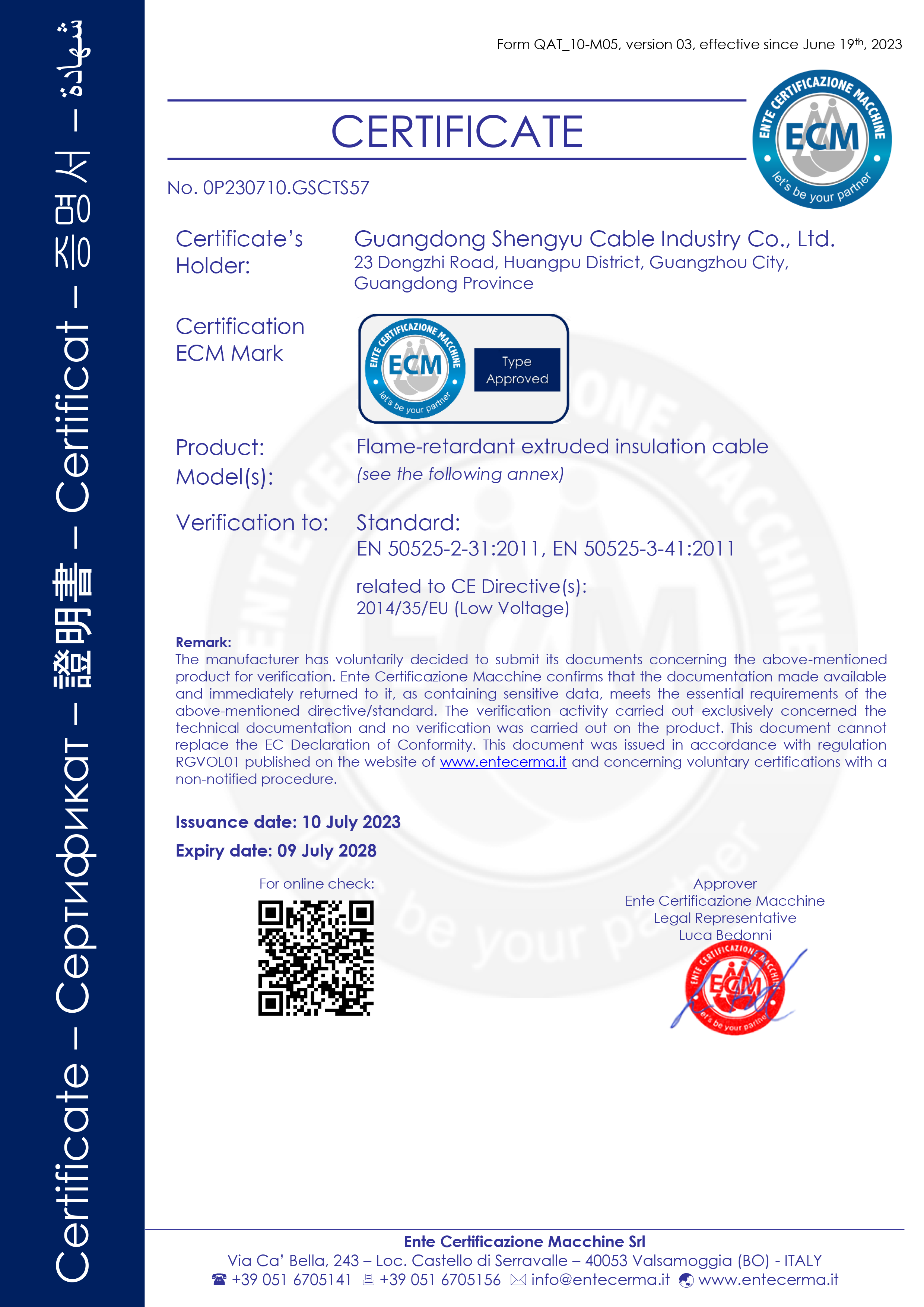 m6平台在线登录