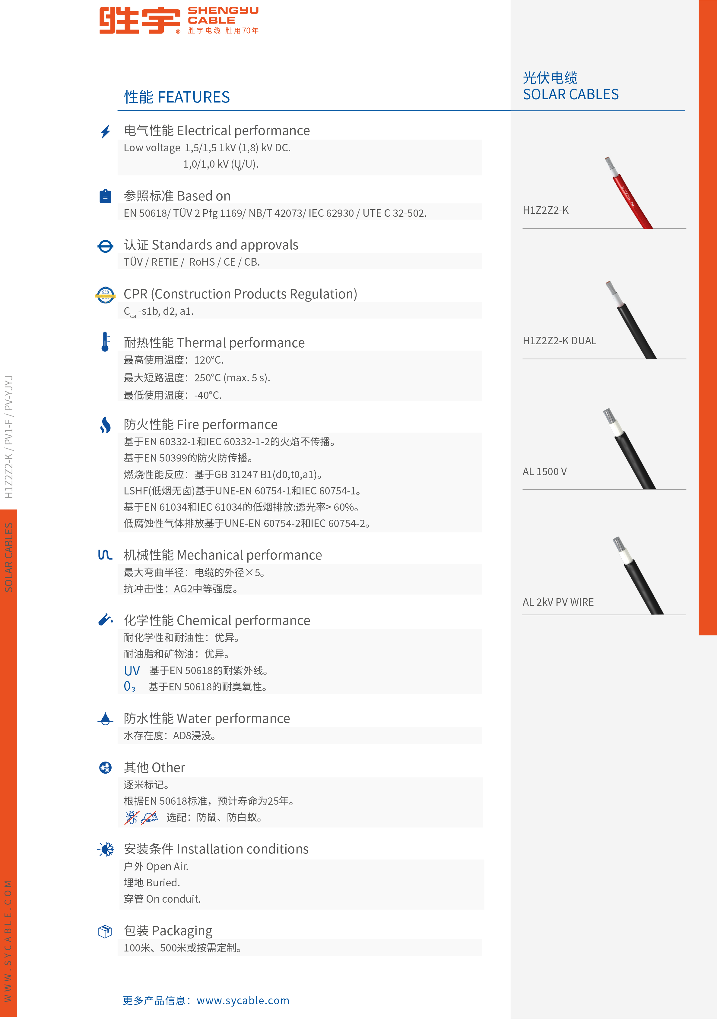 m6平台在线登录